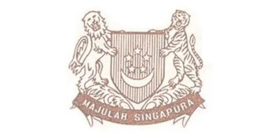 Singapore Electronic Gazette